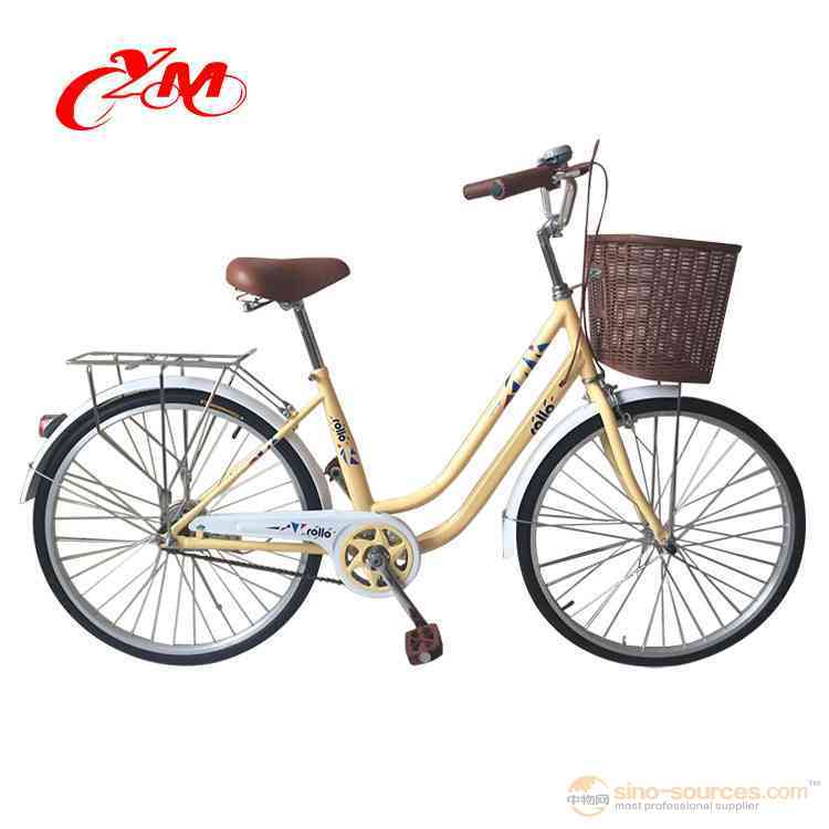 city bike price