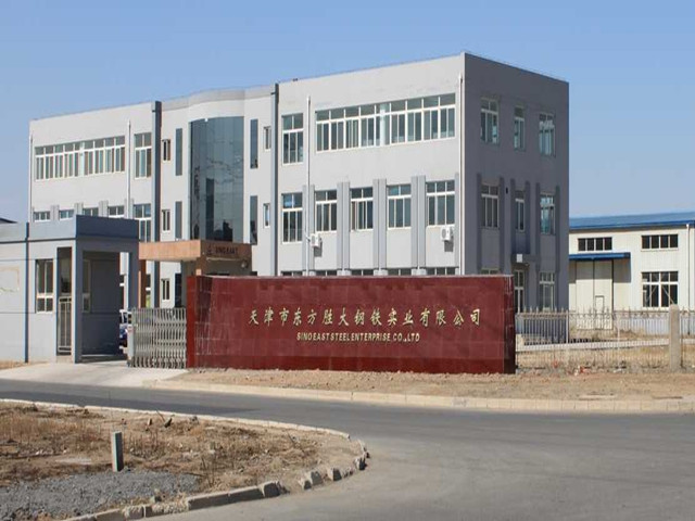 Galvanized Aluminum Coil Manufacturer