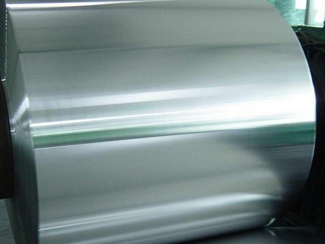 Galvanized Aluminum Coil