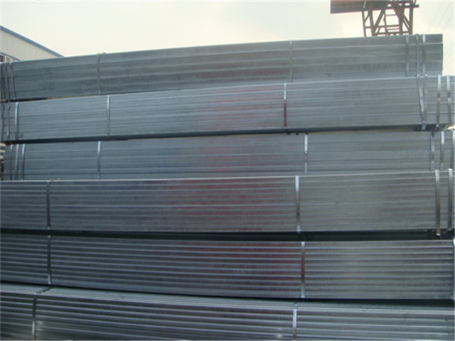 Rectangular Steel Pipes