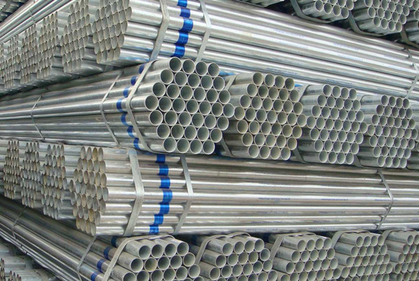 Galvanized Tube