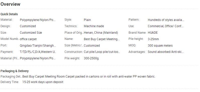 E:B2Bu5730毯Zhengzhou Huade Carpet GroupGuaranteed Quality Fire-Proof Best Buy Carpet Meeting Room Carpet.png